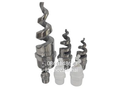 Spiral spray nozzle