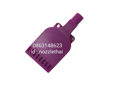 Model : 1/4F-Double-Purple