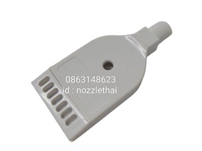 Model : 1/4-42-16-010