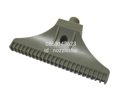 Model : 1/4-F-110-ABS