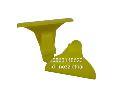 Fan tail spray nozzle