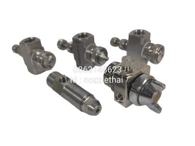 Air atomizing nozzle